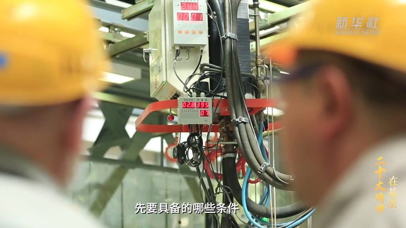 物联网解决方案技术标准的重要性