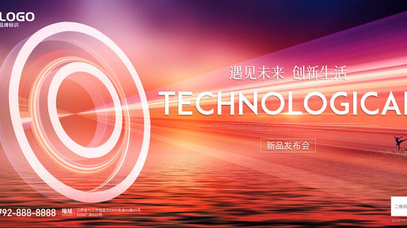 数据中台接口开发，先拆掉这三堵墙