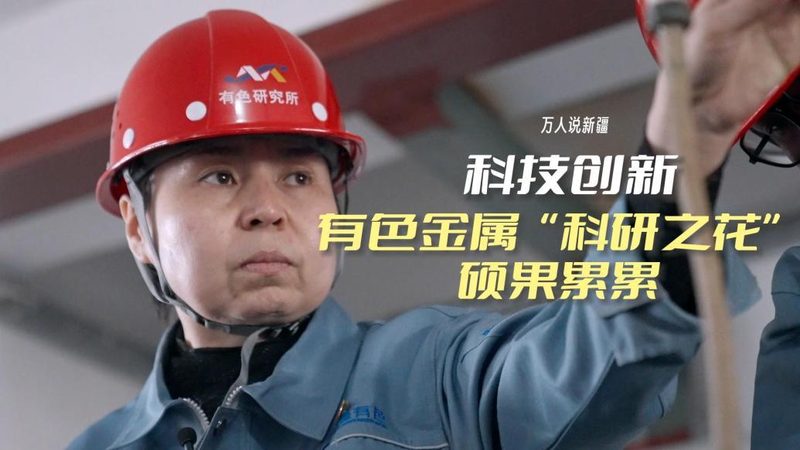 成都制造业数字化转型的关键要素与挑战